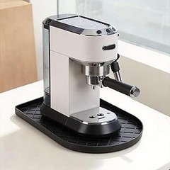 Comparativa de los mejores tapetes antideslizantes para vaporizador de leche