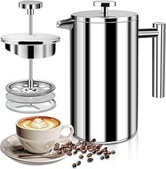 Errores frecuentes al usar prensas francesas aisladas de doble pared