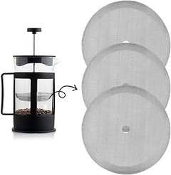 Descubre los diferentes tipos de filtros para prensas francesas